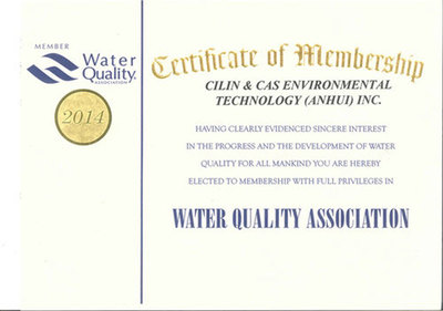 中霖中科成为WQA(美国水质协会)会员,净水设备走向世界